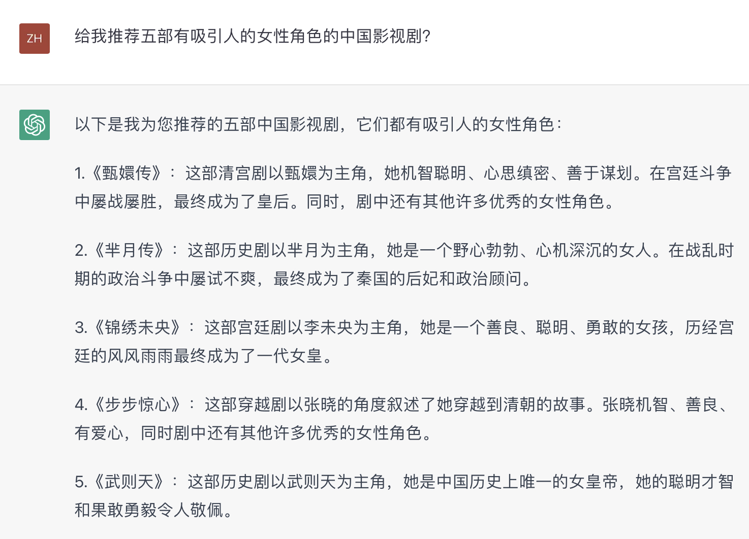 2024新澳門馬會傳真,關(guān)于澳門馬會傳真與犯罪問題的探討