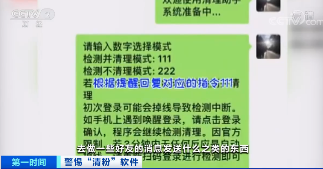 2O24管家婆一碼一肖資料/,警惕虛假預測，遠離非法賭博，切勿相信2O24管家婆一碼一肖資料預測彩票結(jié)果