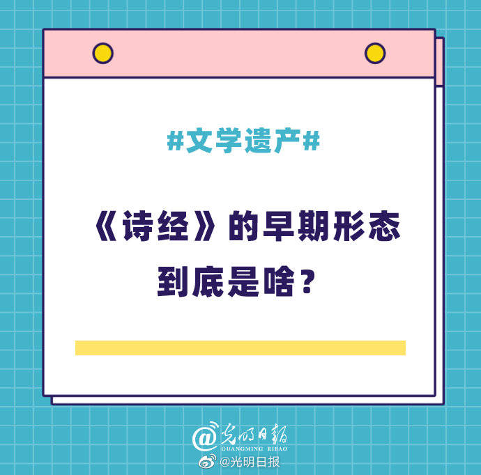 37197cocm澳彩資料查詢,探索澳彩世界，37197cocm澳彩資料查詢的重要性與策略