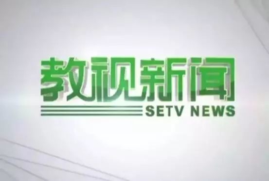 494949澳門今晚開什么,關于澳門今晚開獎的猜測與警示——遠離賭博犯罪