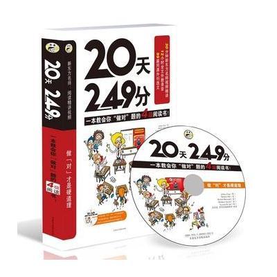 4949免費(fèi)正版資料大全,探索4949免費(fèi)正版資料大全的豐富世界