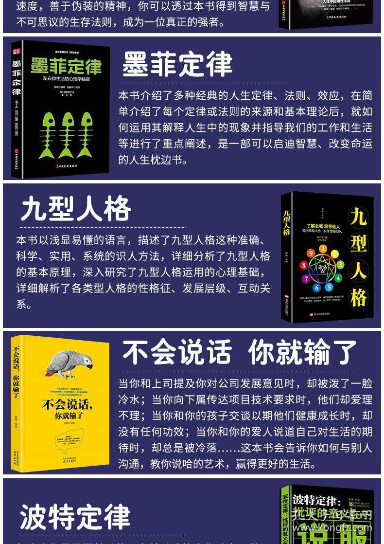 4949正版免費資料大全,探索4949正版免費資料大全，一站式獲取優(yōu)質(zhì)資源的寶藏之地