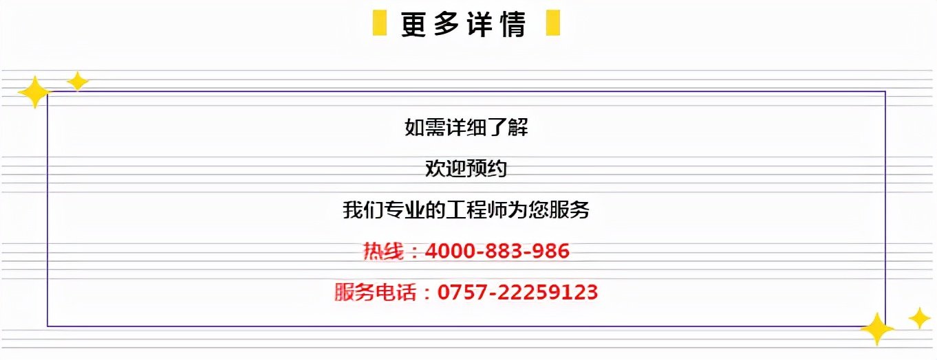 7777788888管家婆免費網(wǎng),探索7777788888管家婆免費網(wǎng)，一站式服務的新境界