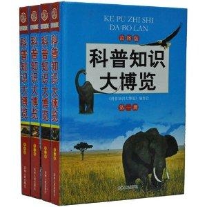 7777788888精準(zhǔn)跑狗圖正版,探索精準(zhǔn)跑狗圖，正版7777788888的魅力與重要性