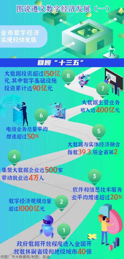 人仰馬翻 第15頁(yè)