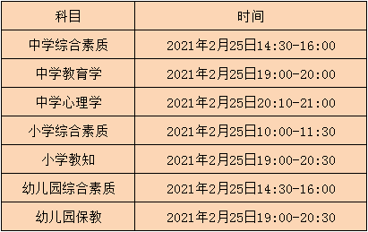 澳大開獎(jiǎng)結(jié)果資料查詢,澳大開獎(jiǎng)結(jié)果資料查詢，探索與解析