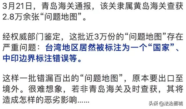 澳門彩料552554,澳門彩料與犯罪問題，揭示背后的真相與風(fēng)險