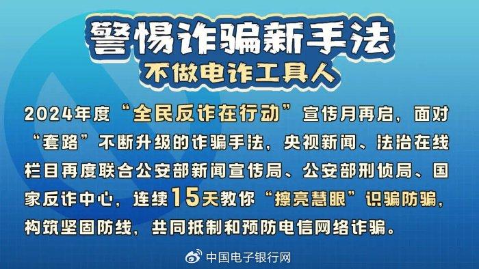 澳門管家婆四肖選一肖,澳門管家婆四肖選一肖，揭秘背后的風(fēng)險與挑戰(zhàn)