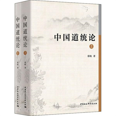 澳門雷鋒心水談?wù)?澳門雷鋒心水談?wù)?，探討雷鋒精神與現(xiàn)代社會(huì)中的善惡沖突