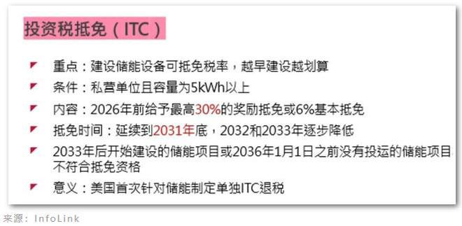 澳門平特一肖100,澳門平特一肖100——揭示背后的風險與挑戰(zhàn)