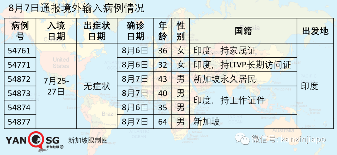 澳門三碼三期必中一期,澳門三碼三期必中一期——揭示背后的風(fēng)險與犯罪問題