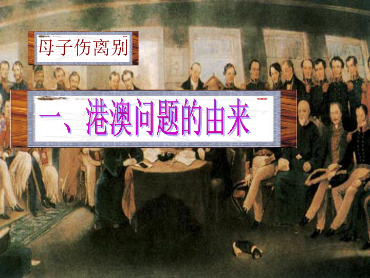 澳門(mén)十二不中網(wǎng)站,澳門(mén)十二不中網(wǎng)站，揭示違法犯罪背后的真相