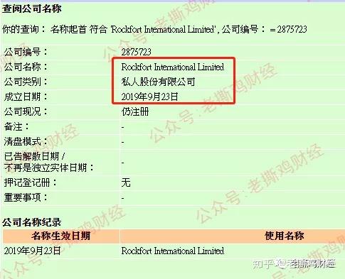 澳門特馬今天開獎結果,澳門特馬今天開獎結果——揭示違法犯罪問題的重要性