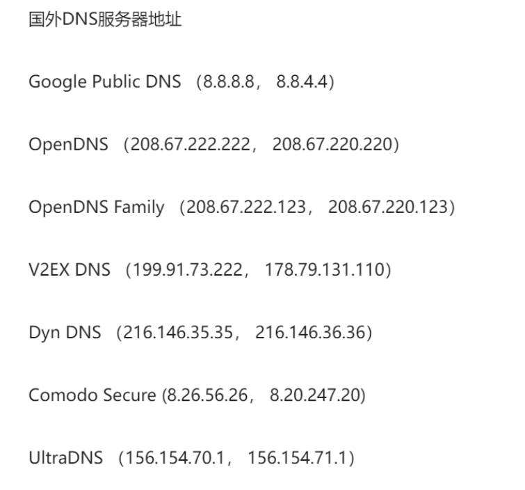 乳白 第14頁