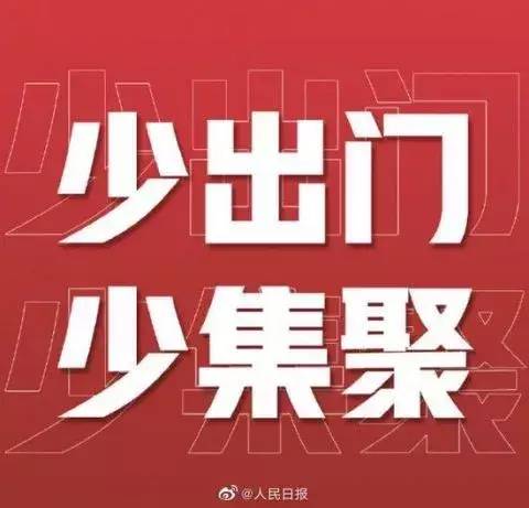 超碰在線(xiàn)最新,關(guān)于超碰在線(xiàn)最新，涉黃問(wèn)題的警示與反思