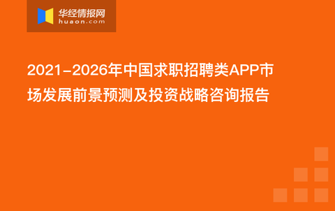 景德鎮(zhèn)司機(jī)最新招聘,景德鎮(zhèn)司機(jī)最新招聘，探索職業(yè)機(jī)遇與未來發(fā)展