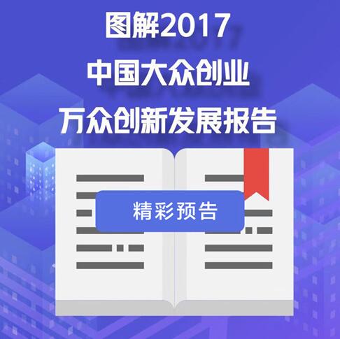 新晨科技最新消息,新晨科技最新消息，引領(lǐng)科技創(chuàng)新，邁向未來前沿