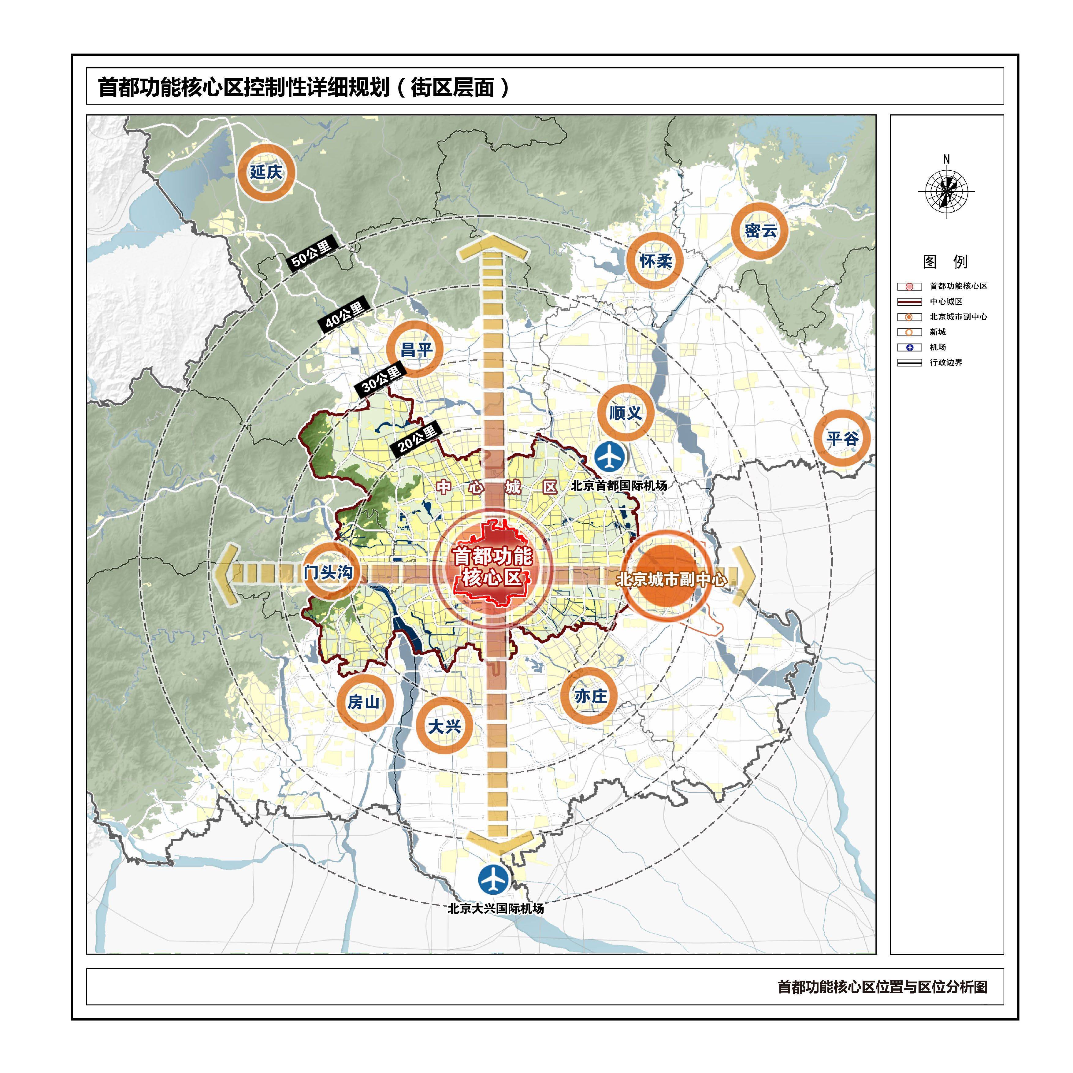 長清規(guī)劃最新消息,長清規(guī)劃最新消息，未來城市發(fā)展的藍(lán)圖