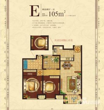 宿州二手房最新房源,宿州二手房最新房源概覽