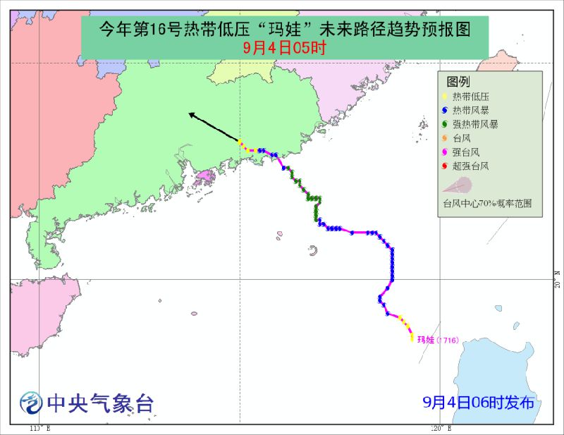 16臺(tái)風(fēng)最新消息,關(guān)于臺(tái)風(fēng)最新消息，第16號臺(tái)風(fēng)動(dòng)態(tài)報(bào)告