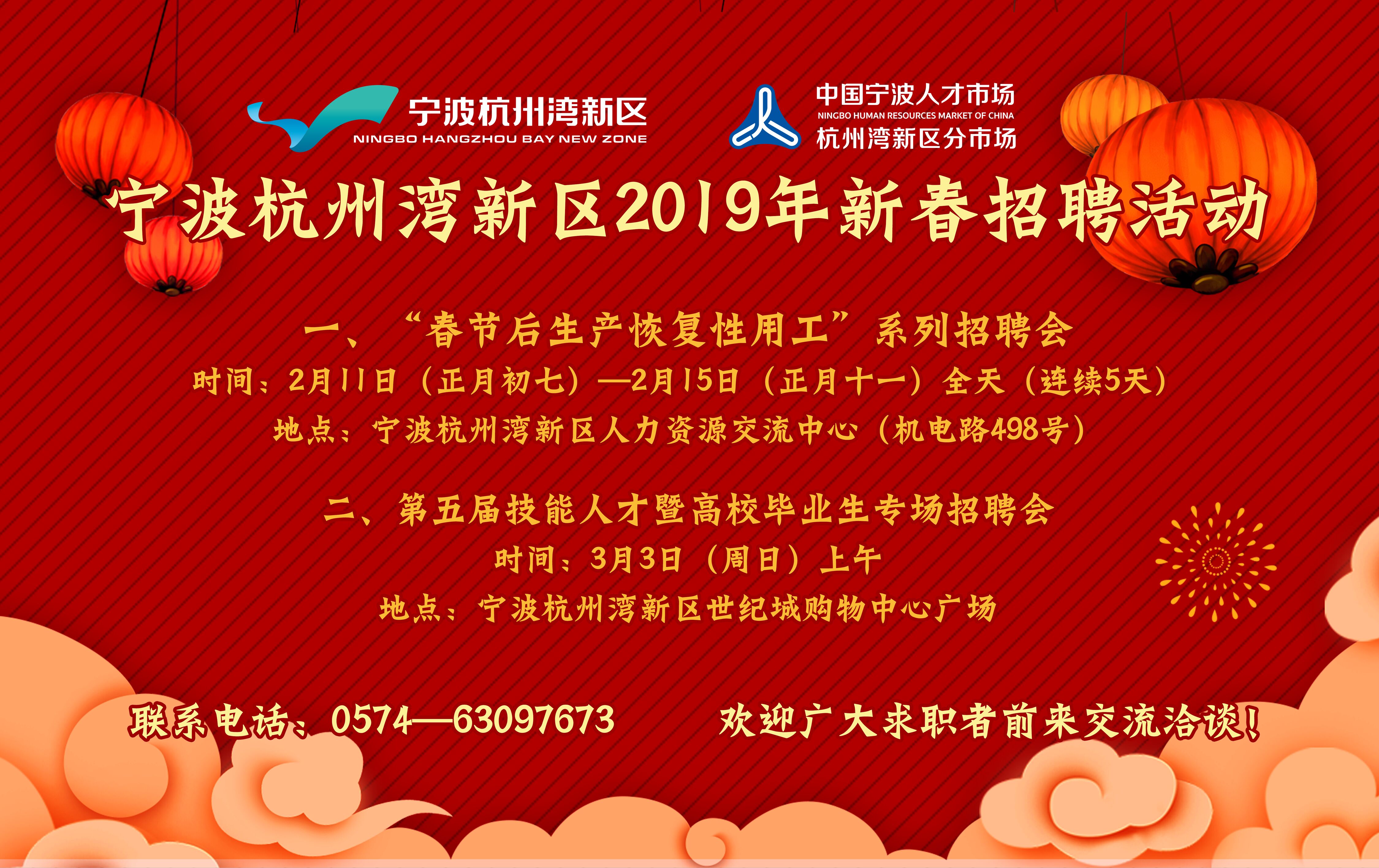 通州灣招聘網(wǎng)最新招聘,通州灣招聘網(wǎng)最新招聘動(dòng)態(tài)深度解析