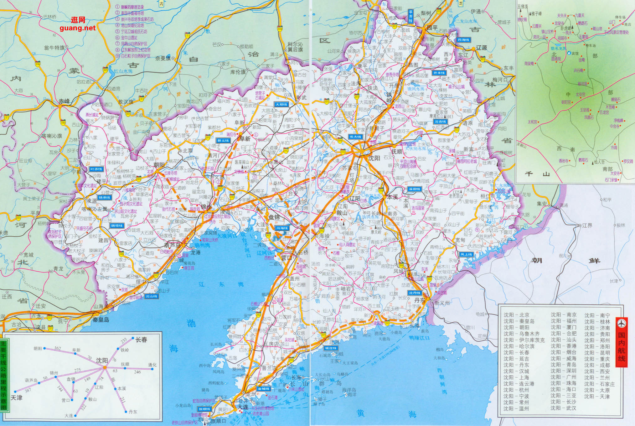 最新遼寧省地圖,最新遼寧省地圖概覽