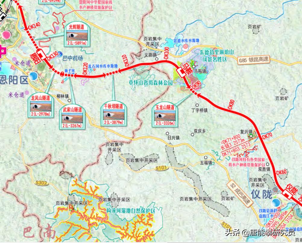 巴中市恩陽區(qū)最新消息,巴中市恩陽區(qū)最新消息