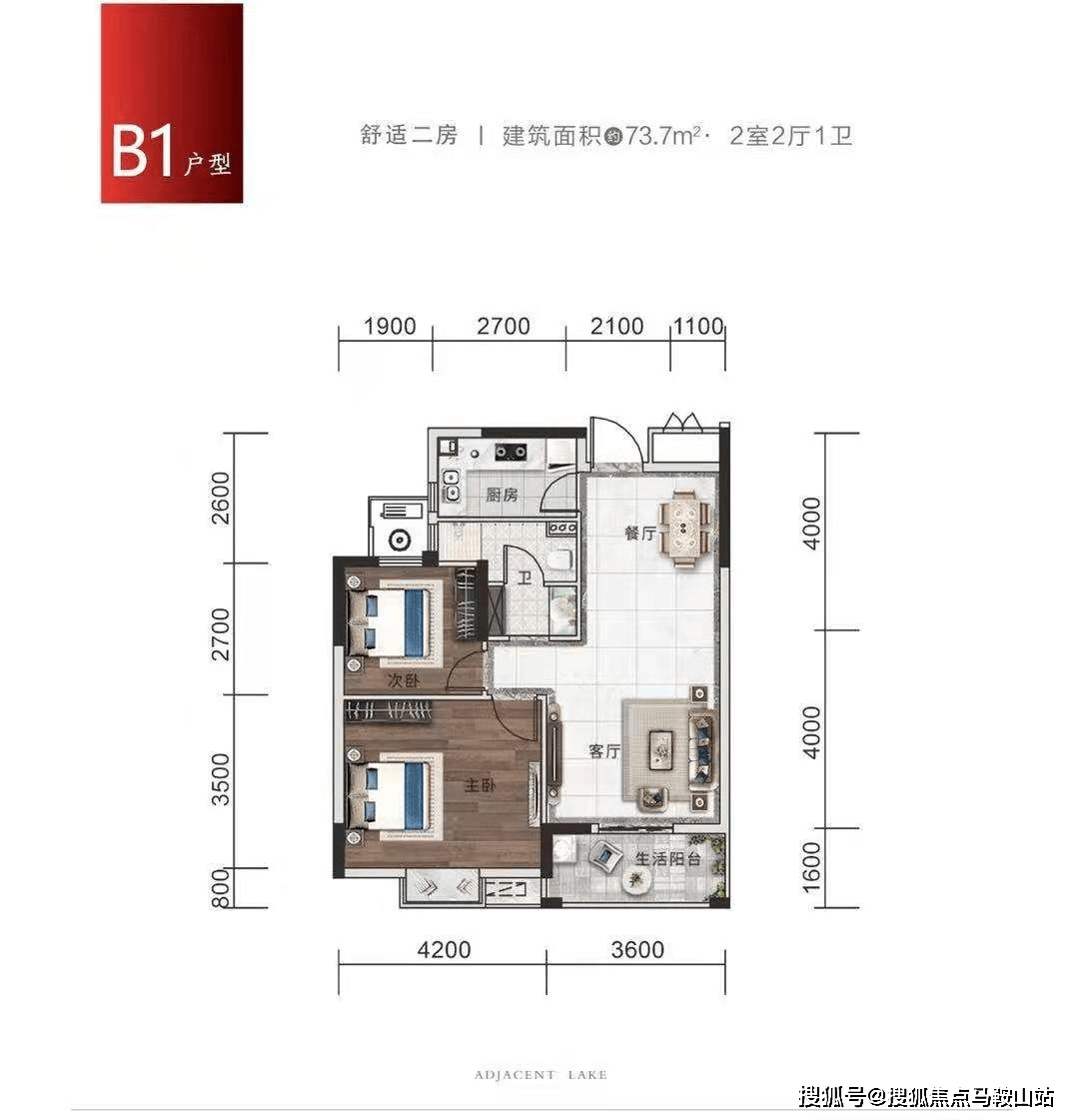 京山輕機(jī)最新消息,京山輕機(jī)最新消息全面解析