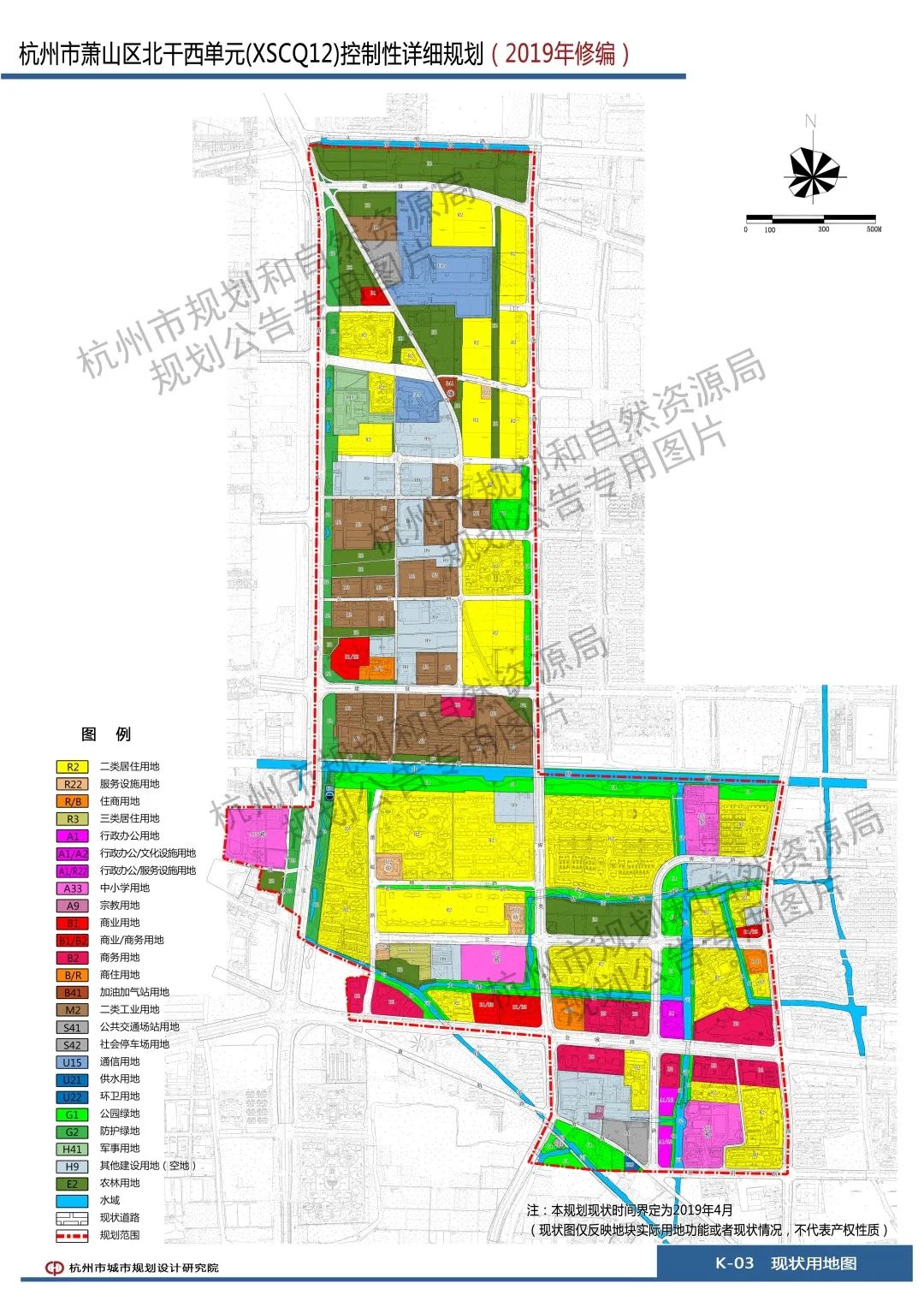 駐馬店西區(qū)最新規(guī)劃,駐馬店西區(qū)最新規(guī)劃，塑造未來城市的藍圖