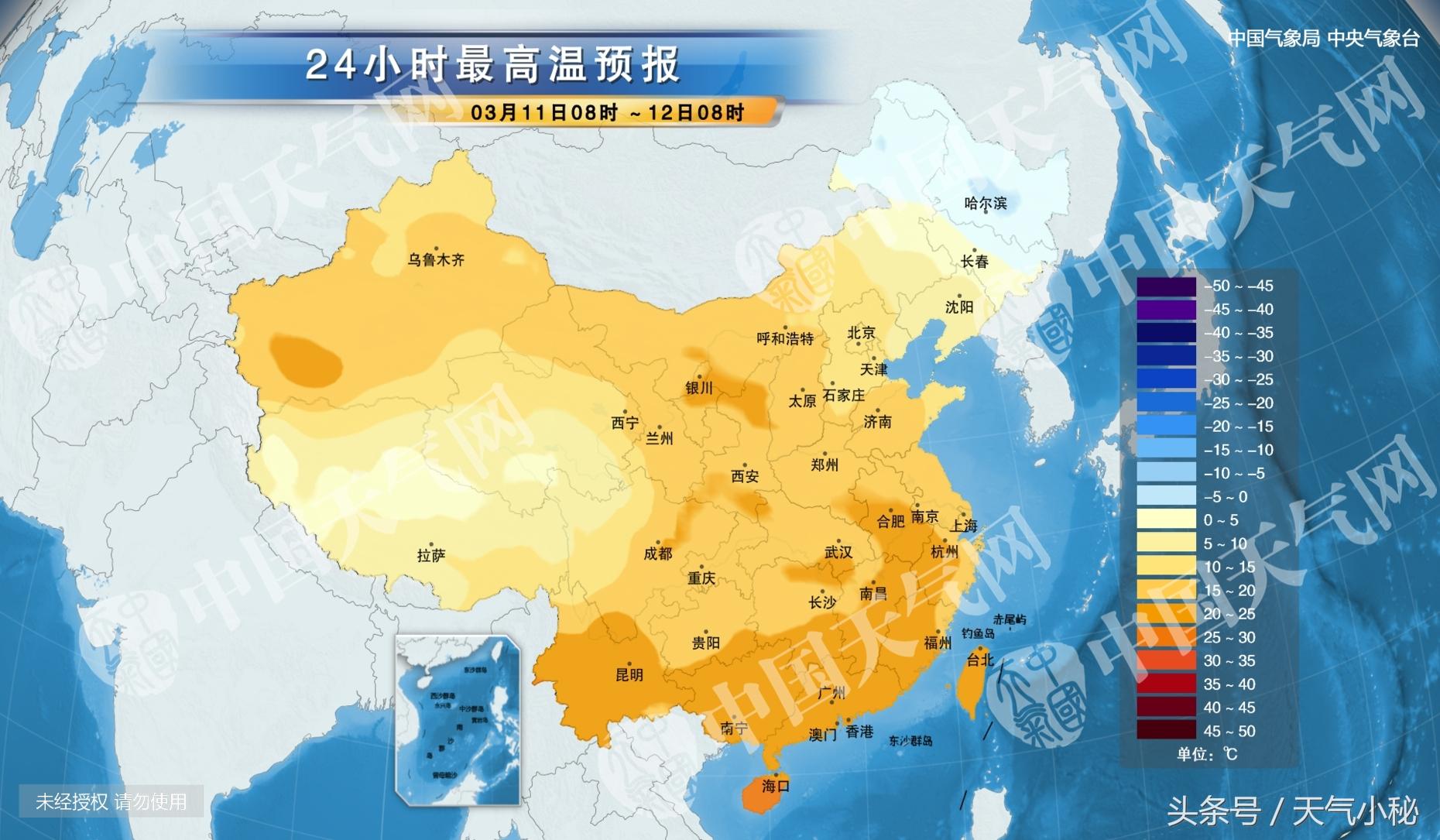 宿州最新天氣預報,宿州最新天氣預報