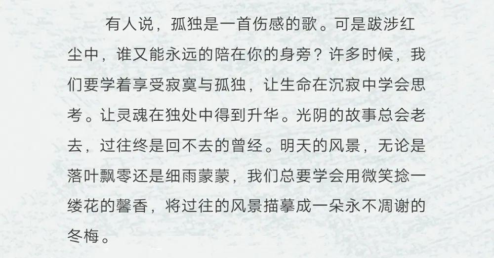 歐陽小文最新詩歌,歐陽小文最新詩歌，探索心靈深處的詩意世界