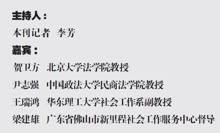 最新韓國(guó)倫理電影網(wǎng),色情內(nèi)容是不合法的，違反我國(guó)相關(guān)的法律法規(guī)。我們應(yīng)該遵守法律和道德準(zhǔn)則，遠(yuǎn)離色情內(nèi)容。如果您有其他有益身心的娛樂(lè)需求，可以尋找一些正規(guī)的平臺(tái)或文化活動(dòng)，例如觀看電影、參加體育運(yùn)動(dòng)、學(xué)習(xí)藝術(shù)等，以豐富您的生活。