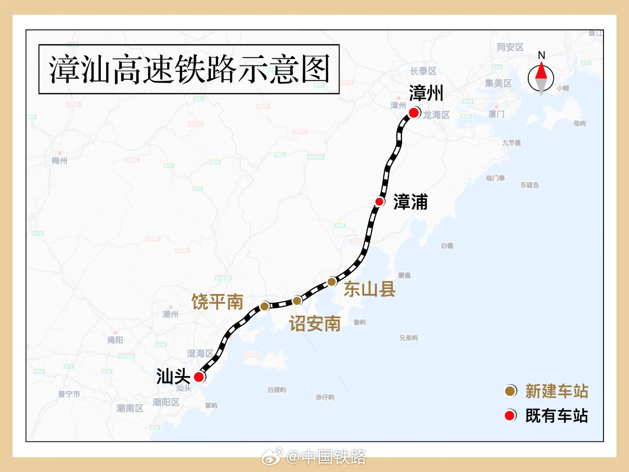 廣忠黔鐵路最新消息,廣忠黔鐵路最新消息深度解析