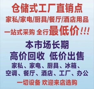 瀘州小螞蟻?zhàn)钚抡衅?瀘州小螞蟻?zhàn)钚抡衅竼⑹?，探尋人才，共筑未?lái)