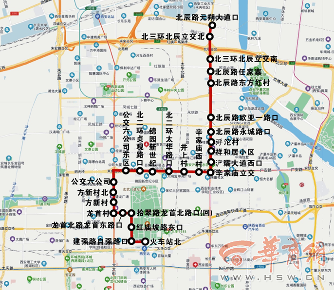 內(nèi)蒙古最新人事調(diào)整,內(nèi)蒙古最新人事調(diào)整，開啟新的征程