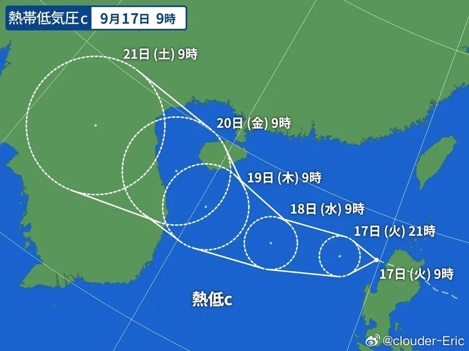 南海熱帶低壓最新消息,南海熱帶低壓最新消息，動態(tài)分析與影響評估