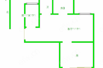 聲色犬馬 第13頁