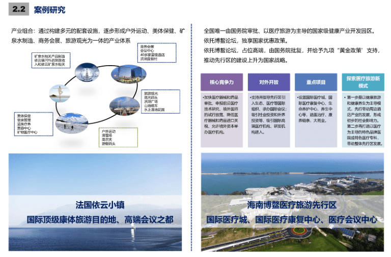 長沙縣路口鎮(zhèn)最新規(guī)劃,長沙縣路口鎮(zhèn)最新規(guī)劃，打造現(xiàn)代化新城鎮(zhèn)的藍(lán)圖