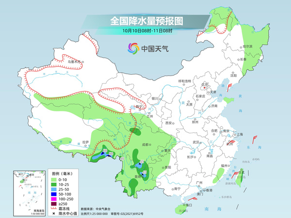 南蘇丹局勢(shì)最新消息,南蘇丹局勢(shì)最新消息，復(fù)雜多變中的一線希望