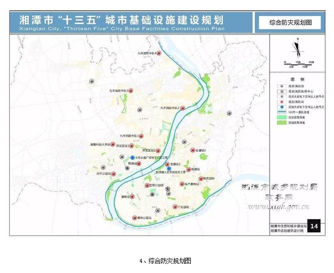 湘潭市最新地圖,湘潭市最新地圖，揭示城市的發(fā)展與變遷