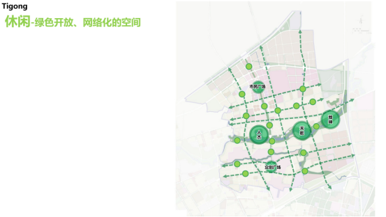 沈北新區(qū)道義最新規(guī)劃,沈北新區(qū)道義最新規(guī)劃，塑造未來城市的新面貌