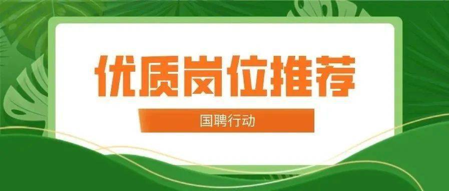 三原招聘最新招短期工,三原招聘最新動態(tài)，短期工種火熱招募中