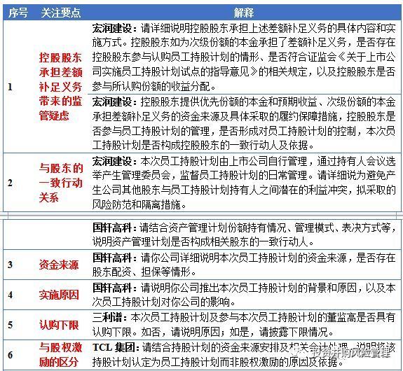 濟(jì)寧本地招聘信息最新,濟(jì)寧本地招聘信息最新概述及深度解讀