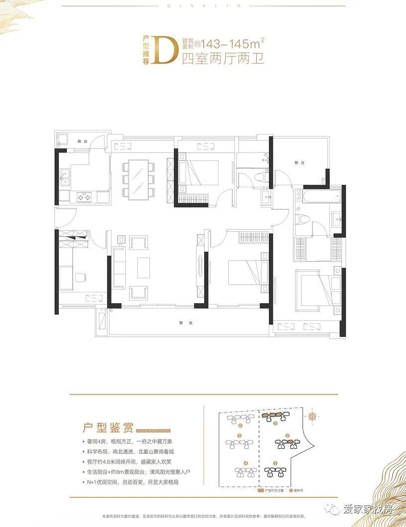 吳小暉最新情況,吳小暉最新情況概述