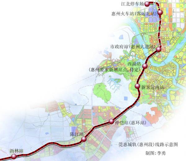 莞惠城軌最新時刻表,莞惠城軌最新時刻表詳解