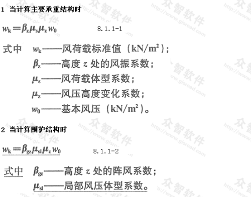 建筑結(jié)構(gòu)荷載規(guī)范最新版,建筑結(jié)構(gòu)荷載規(guī)范最新版及其應(yīng)用