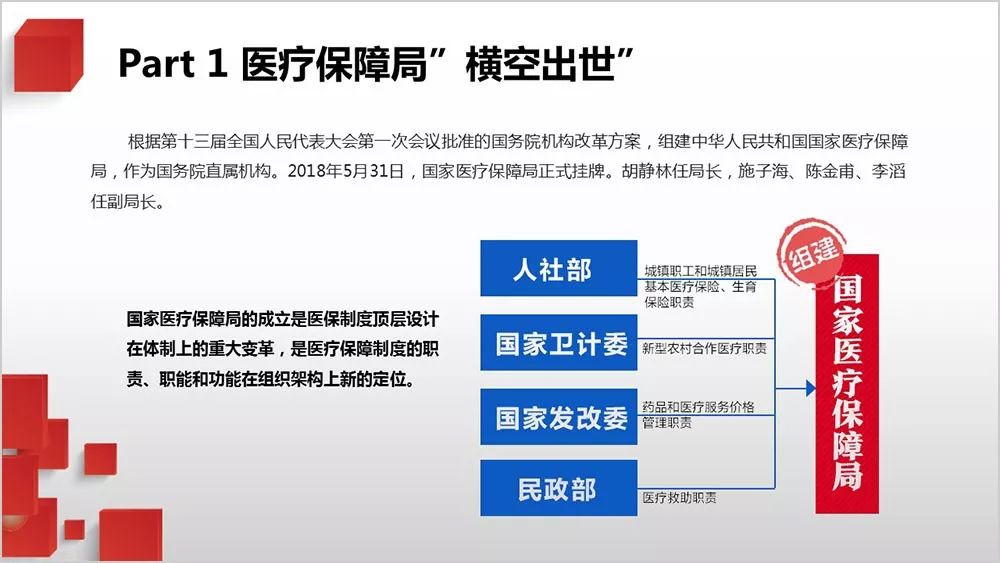 江蘇有線最新公告,江蘇有線最新公告，引領(lǐng)行業(yè)變革，開啟新篇章