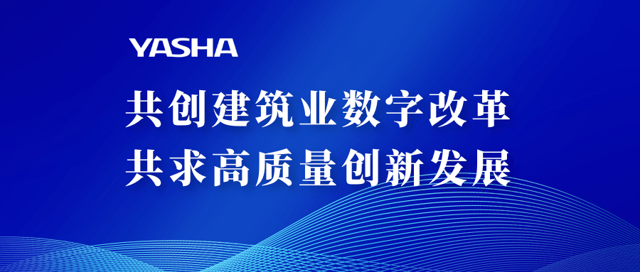 拓普集團(tuán)最新公告,拓普集團(tuán)最新公告，引領(lǐng)行業(yè)變革，共創(chuàng)美好未來