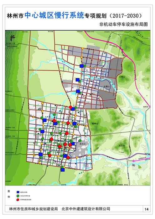 河南林州市最新規(guī)劃圖,河南林州市最新規(guī)劃圖，城市發(fā)展的藍(lán)圖與未來展望