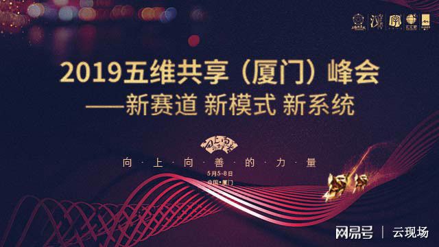 說說大全2019最新版的,說說大全2019最新版，探索、分享與發(fā)現(xiàn)的樂園